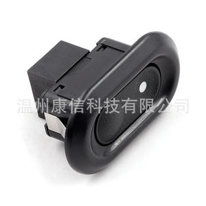 Interruptores Elevadores de Ventanas Nuevos Mitsubishi 90310777 para Vehículos Opel - Product Image 2