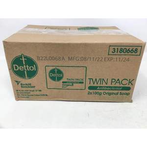 สบู่มะนาวสำหรับอาบน้ำและห้องน้ำพร้อมวิตามินอี100ก. สำหรับทำให้ขาวขึ้นและกระจ่างใส - Product Image 3