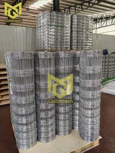 Clôture de ferme en fil de fer galvanisé à chaud anti-rouille Clôture de ranch Clôture de bétail - Product Image 2