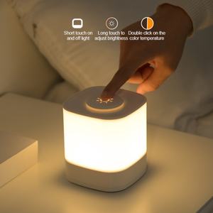 Lámpara Táctil de Noche Recargable, Luz de Larga Duración, Lámpara de Lactancia para Bebés, Lámpara de Noche para Dormitorio - Product Image 2