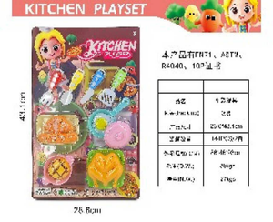 Juego de cocina de plástico, juguetes de cocina de simulación para niños de 2 a 4 años, unisex - Product Image 3