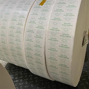 ม้วนกระดาษโพลีเคลือบกันน้ำ74gsm มะม่วงอีธีฟอนสำหรับทำซอง - Product Image 3