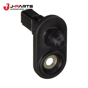 สวิตช์ไฟส่องสว่าง (สำหรับประตูหน้า) สำหรับโตโยต้า ไฮเอซ TRH203 ปี 2005-2013 - Product Image 3