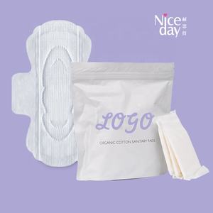 女性卫生巾厂家日用有机棉卫生巾一次性卫生垫制作公司 - Product Image 6