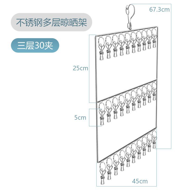 Square 3-layer 30-pack [Vertical]