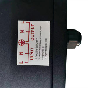 19 אינץ' אופקי 1.5U 2 כיווני IEC C19 C20 מתלה שקע PDU עם חיווט עצמי מתג מעקף UPS - Product Image 6