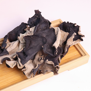 <span class=keywords><strong>Champignon</strong></span> d'arbre <span class=keywords><strong>comestible</strong></span> <span class=keywords><strong>noir</strong></span> de haute qualité, petit, vrai, sain, nouveau, séché, <span class=keywords><strong>champignon</strong></span> <span class=keywords><strong>noir</strong></span>, <span class=keywords><strong>champignon</strong></span> d'oreille en bois - Product Image 2