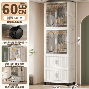 Многоуровневой шкаф для хранения с колесами складной портативный шкаф пластиковый складной детский шкаф - Product Image 3