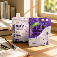 Pochettes personnalisées avec bec verseur pour emballage alimentaire, sachets souples rechargeables à fond plat pour aliments pour bébés, lait et aliments pour animaux de compagnie