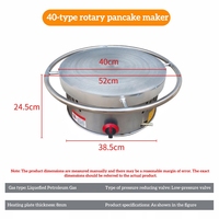 Crêpière à gaz professionnelle pour la restauration rapide, avec contrôle de température réglable, facile à nettoyer et grande surface de cuisson