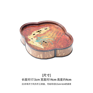 ถาดชาเคลือบเงาจีนยี่ห้อ Yuexi Taixin รูปทรงไม่สม่ำเสมอ ถาดอเนกประสงค์สำหรับวางหม้อและจัดเก็บ ใช้สำหรับเสิร์ฟชา โต๊ะชงชาแบบแห้ง - Product Image 2