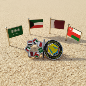 Pin Magnético Personalizado con Bandera de Países de Oriente Medio, Esmalte Duro - Product Image 1