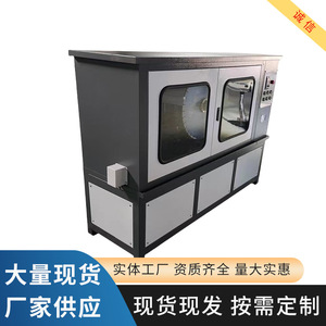 Scm-200 <b>Concrete</b> Double Sided <b>Grinder</b> 380 V Automatic Hydraulic System For <b>Concrete</b> Grinding - Product Image 5