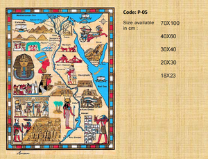 <b>Handmade</b> Egyptian Papyrus <b>Paper</b> Exotic Home Decor Wedding Souvenir Customizable Design Yadawee Brand - Product Image 3