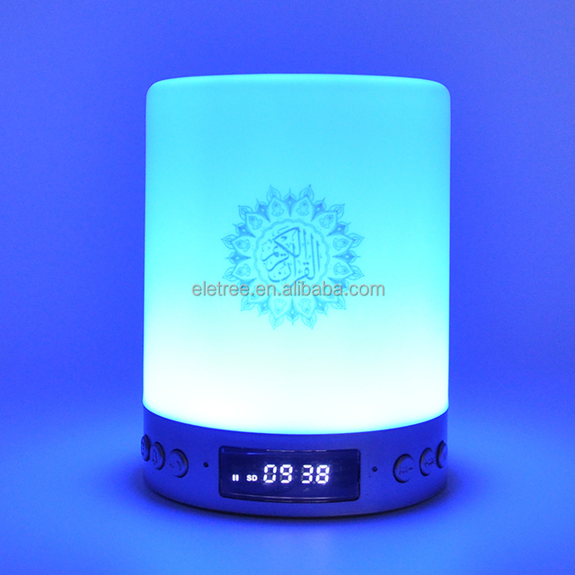 Factory Price Muslim Islamic Sajdah International Qs 122 Mq 522A Portable Audio Player Quran Speaker With Urdu Translation