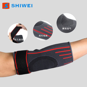 Shiwei Elbow <b>Pad</b> Compression Breathable Protective Gear For Basketball <b>Running</b> Unisex Sport Support - Product Image 5