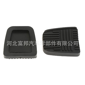 Clutch And Brake <b>Pedal</b> Cover 3132114020 For Toyota Lexus Volkswagen Audi Senya <b>Cars</b> - Product Image 1