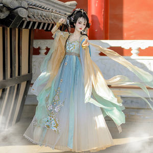 Vestido <span class=keywords><strong>Hanfu</strong></span> de hada <span class=keywords><strong>china</strong></span> antigua falda de estilo Tang femenino para Niñas Ropa tradicional <span class=keywords><strong>china</strong></span> - Product Image 6