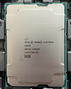 Pour processeur Xeon Platinum CPU 8383C 8358P 8357B 8360Y 8360H 8368Q 8369B 8378A 8378C - Product Image 3