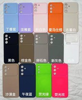 Coque de téléphone intelligente en silicone liquide TPU couleur unie effet gelée avec grande fenêtre BAILI Factory 2026 pour Samsung S20FE/S21FE/S26 Ultra