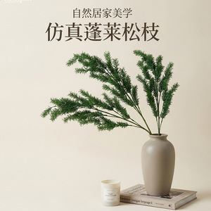 Bouquet de plantes vertes artificielles Xinchengzhi 100cm-200cm Décoration de mariage en plastique - Product Image 2