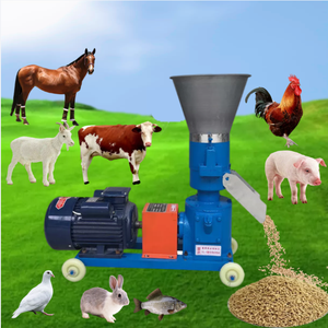 Planta cortacésped Para Peletizadora De biofertilización, alimentación, pecas balanceadas, Aves Para Animales, ganados, Biomasa, máquina De Pellet - Product Image 1