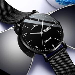 Reloj de Cuarzo para Hombre Keep Touch, Caja de Acero Inoxidable, Correa de Malla de 21 cm, Esfera Analógica, Visualización de Fecha y Día de la Semana, Botón de Presión, Cierre Oculto - Product Image 1