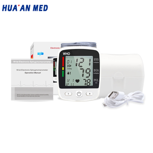 Hua Med 무선 전자 음성 방송 충전식 혈압 모니터 - Product Image 5