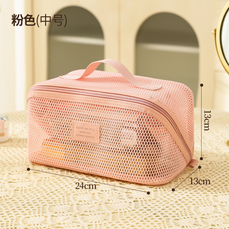 Pink-M [pillow bag]
