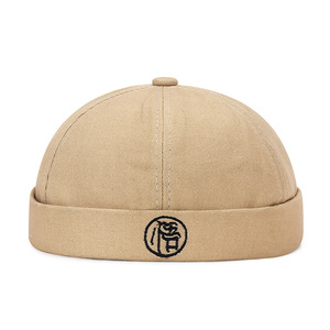 Melon Shaped Hat Canvas Breathable Sunscreen Asian Style Landlord Hat For Men Women Spring Autumn Off White - Product Image 1