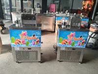 Machine à glaces automatique personnalisable et machine à glaces aux fruits pour la production de desserts sur mesure