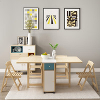 Table à manger pliante moderne et minimaliste NKOL avec chaises, design rétractable en bois, meubles gain de place pour les petites maisons