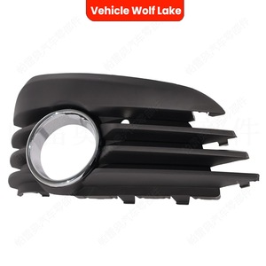 Encadrements de feux antibrouillard Vauxhall Opel Vectra C 2002-2008, caches de pare-chocs avant en ABS, côté droit et gauche - Product Image 3