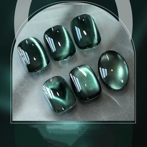 Gel magnétique pour ongles couleur émeraude foncé, ultra brillant, semi-permanent, à retirer par trempage, gel UV pour manucure, vernis à ongles pour nail art - Product Image 2