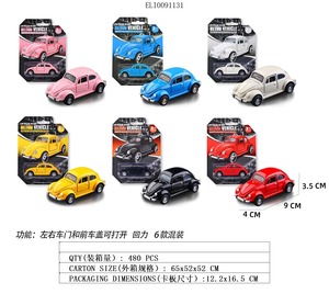 Modellino Auto d'Epoca in Metallo Pressofuso per Bambini, <span class=keywords><strong>Giocattolo</strong></span> a Retrocarica con Porte Apribili, Mini Veicolo Volkswagen Beetle, Regalo di Compleanno - Product Image 3