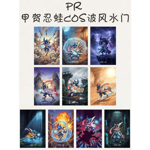 MS Pokemoned Fantasy World Cosplay Wholesale Colored Paper Charizard Pikachu Cartoon Figure Ptcg Booster Box Board Games - Product Image 6