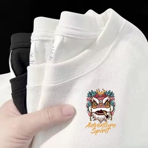 <span class=keywords><strong>เสื้อ</strong></span>ยืดแขนสั้นผู้ชายสำหรับฤดูร้อน ผ้าฝ้ายแท้ 200 กรัม <span class=keywords><strong>เสื้อ</strong></span>ยืดลำลองคอกลม พิมพ์ลายพื้นฐาน สตรีทแวร์ แฟชั่นแขนสั้น - Product Image 2