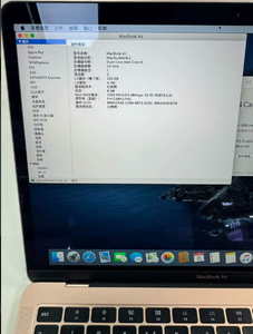 ใช้ Intel สำหรับ <span class=keywords><strong>Air</strong></span> <span class=keywords><strong>2019</strong></span> แรม 8GB SSD 256GB หน้าจอ <span class=keywords><strong>13</strong></span> นิ้ว เกรด A+ คุณภาพสูง สีโรสโกลด์ - Product Image 3
