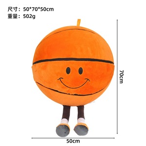 Balón de Baloncesto Inflable de Peluche, Silencioso, Antiestrés, para Jugar en Interiores, Unisex, para Niños, Regalo de Cumpleaños - Product Image 5