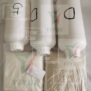 5-Bromo-1-pentene Liquid CAS 1119-51-3 Condiciones de pago flexibles - Product Image 6