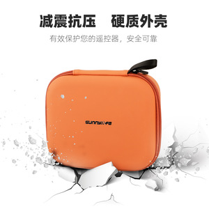 Sunnylife Rc <b>Controller</b> Case For Rc2 1 Rc N3 EVA Protective Bag With Shockproof Design - Product Image 4