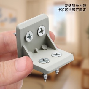 Soporte de esquina de plástico de nailon engrosado, piezas de fijación de ángulo recto de 90 grados para muebles, armarios, soportes de estanterías - Product Image 4