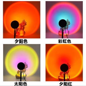 Luz Ambiental Atmósfera Atardecer Roja para Fotos, Fondo de Transmisión en Vivo, Luz de Relleno, Proyección para Dormitorio, PVC con Forma de Planeta, Ambiente Interior - Product Image 3