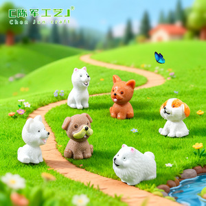 Figurine de chien miniature mignonne en résine, simulation de chiot, accessoires décoratifs DIY pour micro-paysages - Product Image 3