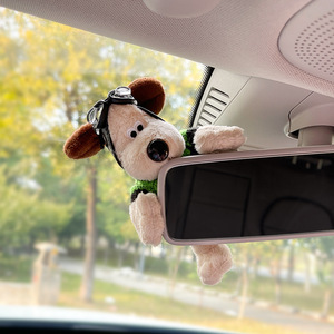 Ornement de rétroviseur en peluche chien Miyashi, décoration intérieure de voiture de dessin animé pour femmes - Product Image 4
