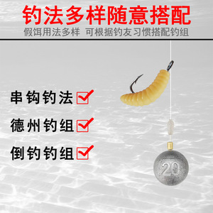 Appâts souples en forme de vers, 5 couleurs, micro-appâts souples pour la pêche au bar en eau douce, appâts de fond - Product Image 5