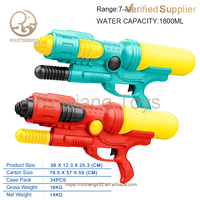 Pistolet à eau haute pression fourni en usine jouet en plein air été amusant enfants Super Air Blaster Soaker piscine pas cher