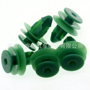 Clips de fixation en plastique pour garniture de coffre de voiture Shuangxuan 76984-4CE0A pour Nissan Rogue - Product Image 1