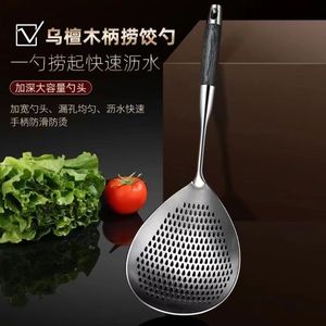 Colador de acero inoxidable, cucharón grande de calidad alimentaria para fideos, dumplings y frituras. - Product Image 2