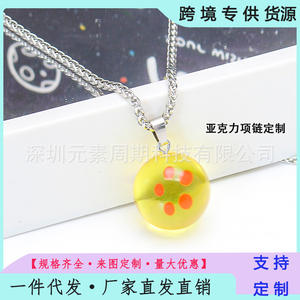 Collar con Colgante de Bola de Dragón, Bola de Resina de 7 Estrellas, Joyería de Regalo Unisex, Cadena de Acero Inoxidable, Estilo Lindo - Product Image 5